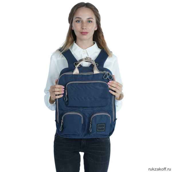 Рюкзак для мамы Yrban MB-102 Mammy Bag (темно-синий)