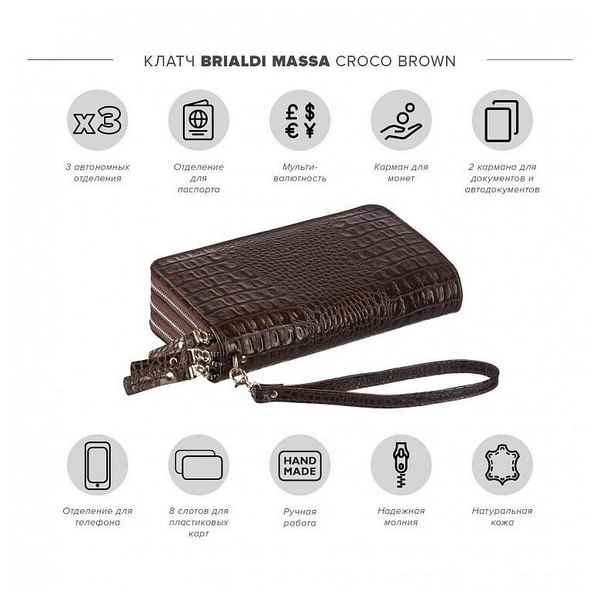 Вместительный клатч BRIALDI Massa croco brown