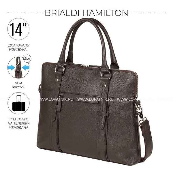 Мужская деловая сумка SLIM-формата BRIALDI Hamilton (Гамильтон) relief brown