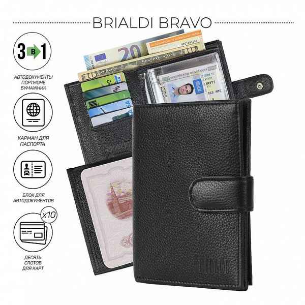 Мужское портмоне BRIALDI Bravo (Браво) relief black