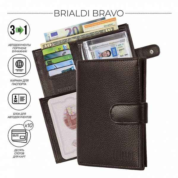 Мужское портмоне BRIALDI Bravo (Браво) relief brown