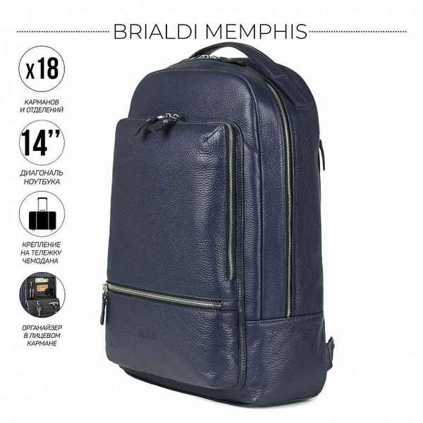 Мужской рюкзак BRIALDI Memphis (Мемфис) relief black