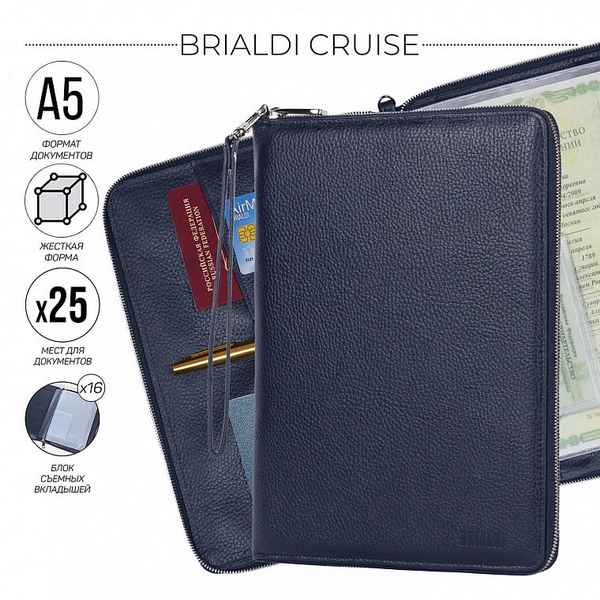 Органайзер для документов А5 BRIALDI Cruise (Круиз) relief black