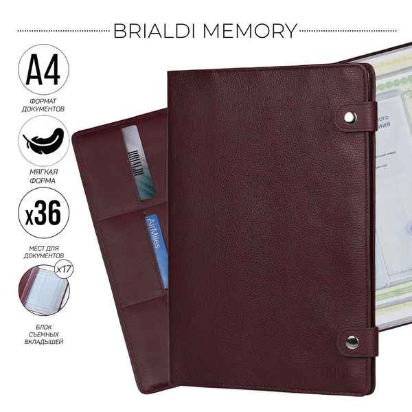 Папка для документов А4 BRIALDI Memory (Мемори) relief black