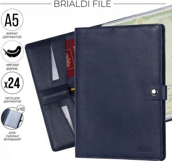 Папка для документов А5 BRIALDI File (Файл) relief black