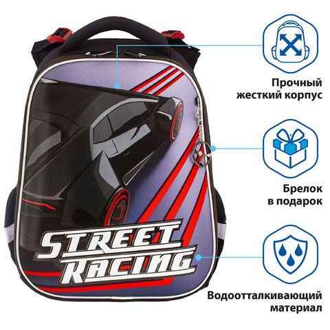 Ранец BRAUBERG PREMIUM Street racing