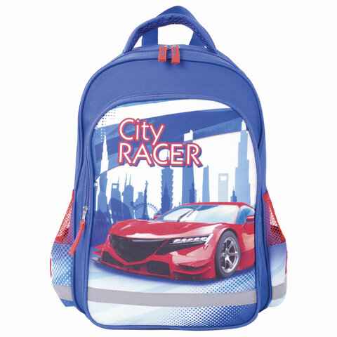 Рюкзак ПИФАГОР SCHOOL для начальной школы CITY RACER