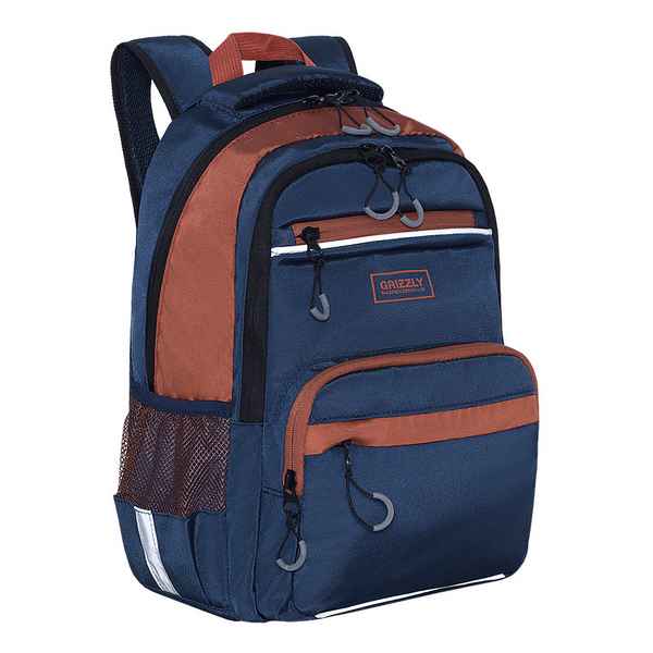 Рюкзак школьный Grizzly RB-054-5 Синий/Терpaкотовый