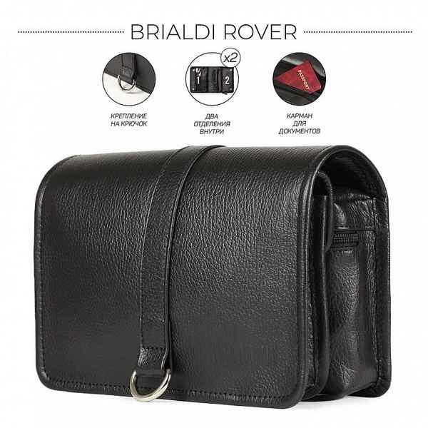 Дорожный несессер BRIALDI Rover relief black