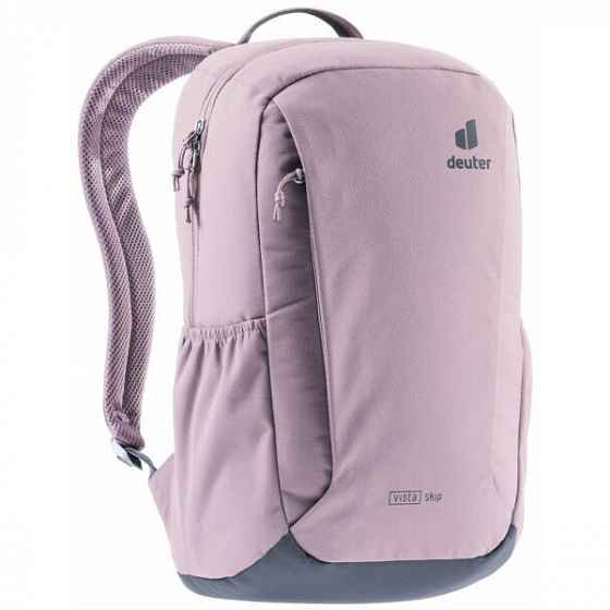 Рюкзак Deuter VISTA SKIP розовый