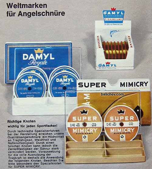 D·A·M Super Mimicry — суперлеска 60-х годов — 