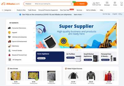 Такие сайты, как Alibaba в США и Европе - обновление 2023. Обзор лучших китайских товаров
