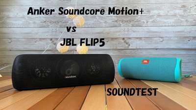 Anker Soundcore vs JBL FlipКакая серия лучше? Обзор лучших китайских товаров > отзывы, цены, где купить