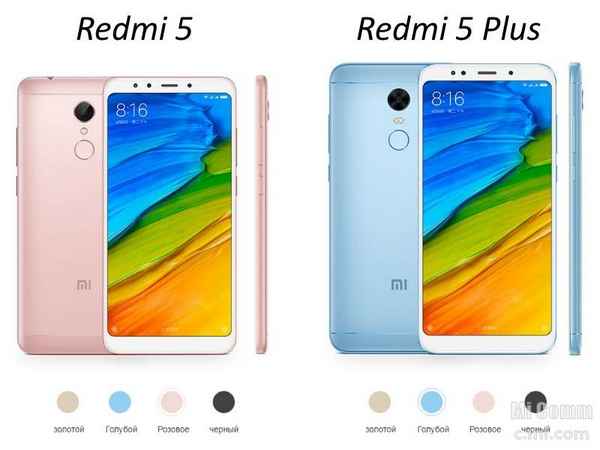 Xiaomi Redmi 5 или 5 Plus ‒ что лучше? Сравнение смартфонов, отличия