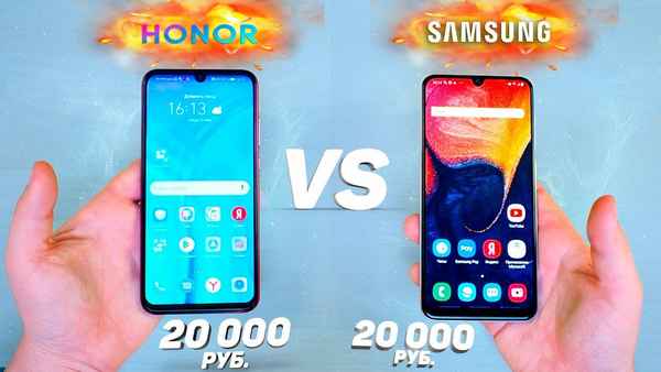 Huawei Honor 9 или Samsung A5 – кто лучше? Сравнение смартфонов