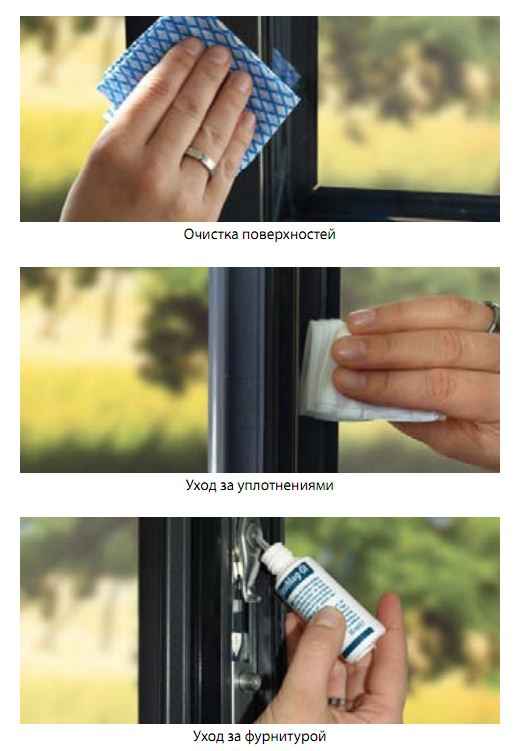 Как правильно ухаживать за пластиковыми окнами- Основные рекомендации +Видео