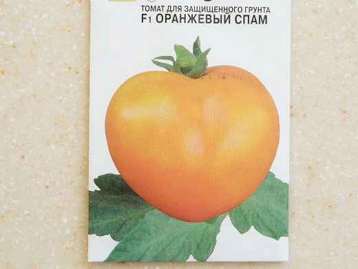 Томат Оранжевый спам F1: хаpaктеристика сорта, отзывы, фото
