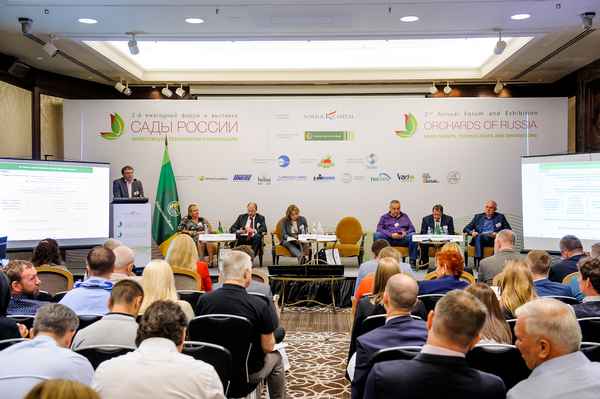 Форум Сады России 2019: встреча технологии и инвестиций