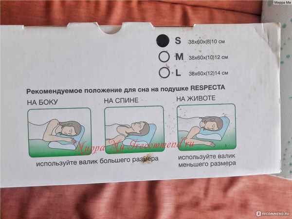 Как правильно спать на ортопедической подушке: инструкция по применению