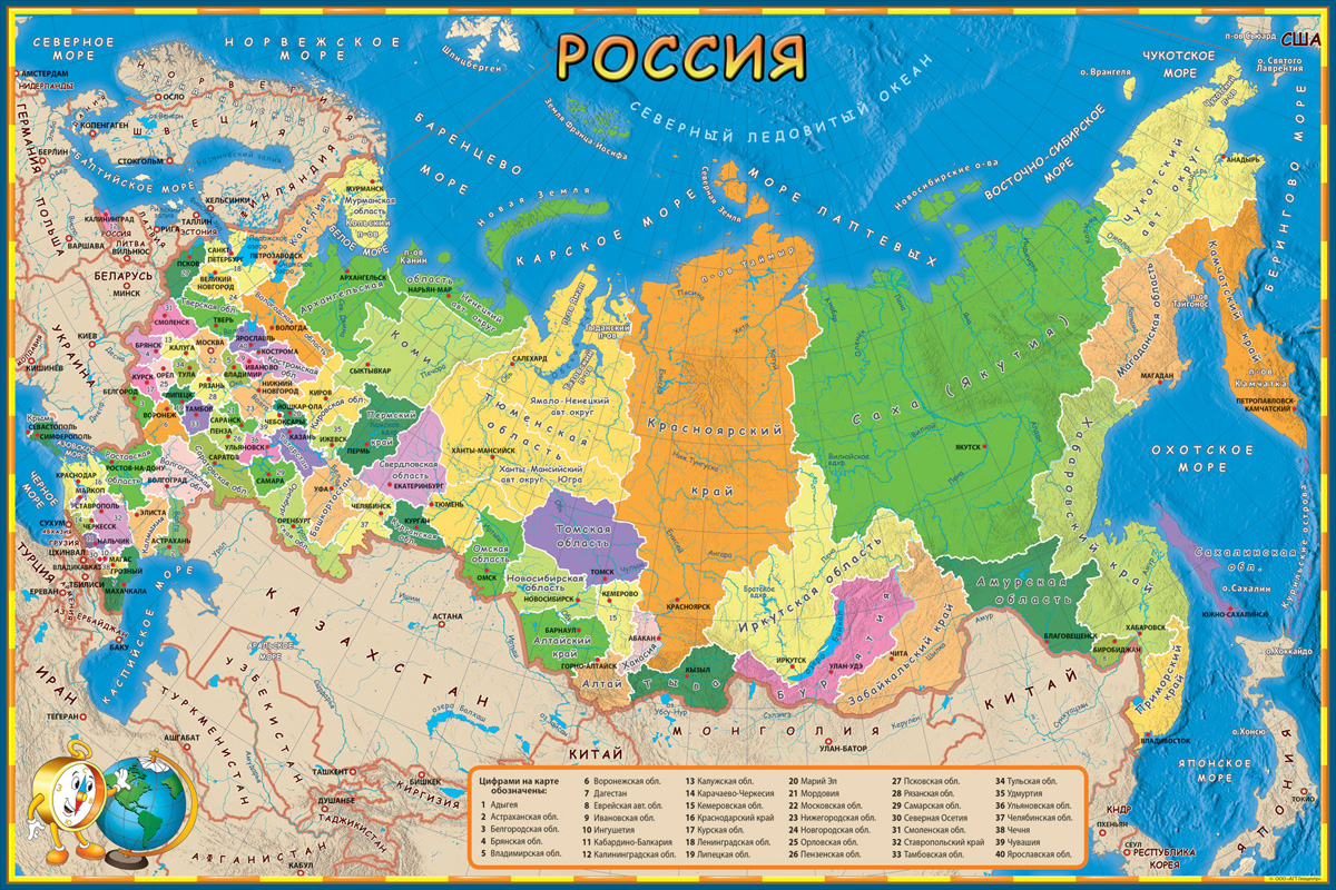 Карта России для «Power Grid»