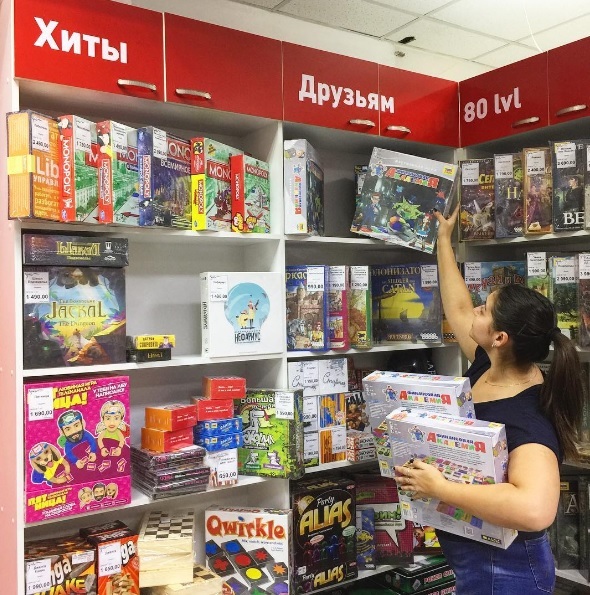 Успешная история Южно-Сахалинского магазина настольных игр
