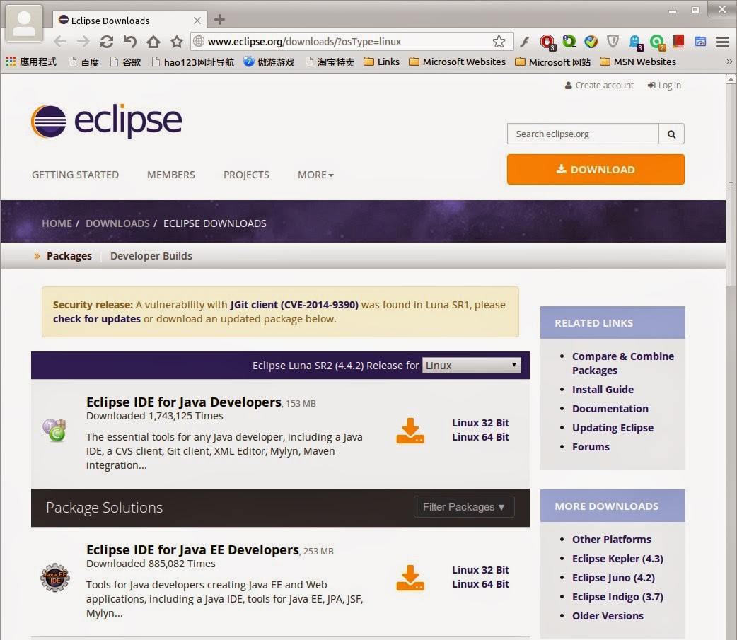 Eclipse. Курс на вторую редакцию