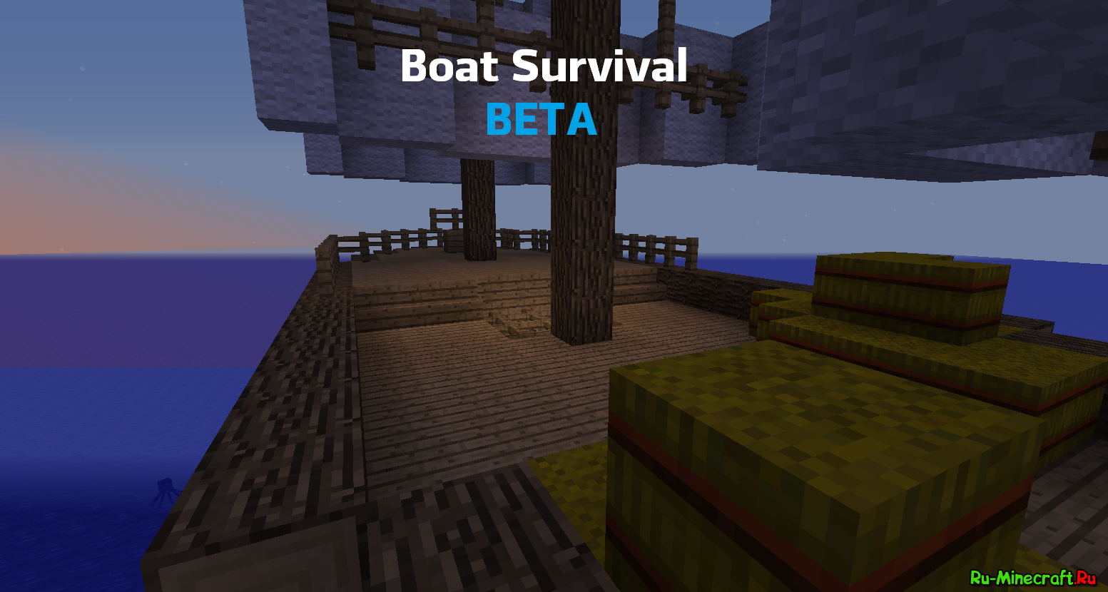 Boat Survival — распечатай и играй