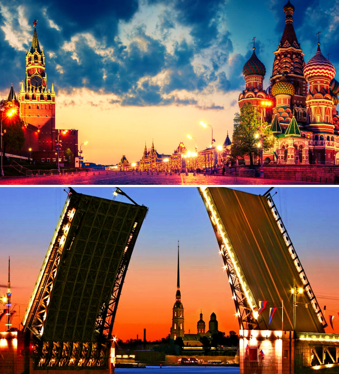 Москва и Санкт-Петербург в «Монополии»