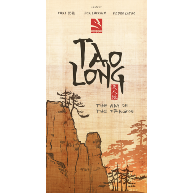 Tao Long: The way of the Dragon — распечатай и играй