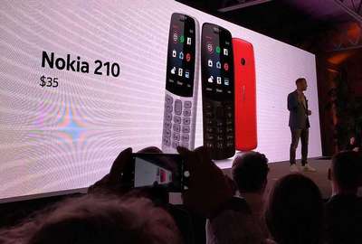 Nokia представит новый смартфон с камерой на 24 Мп на MWC 2017
