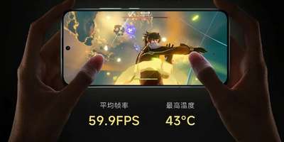 Смартфон Xiaomi Mi5X рассекретили до премьеры, которая состоится 26 июля