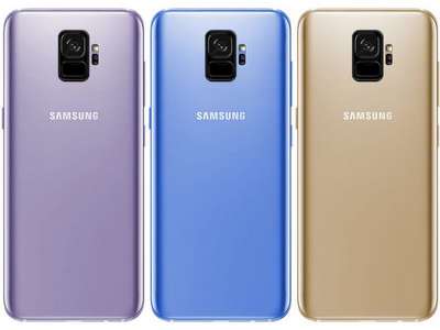 Как будет выглядеть Samsung Galaxy S9?