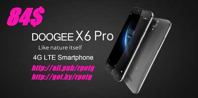 Обзор смартфона Doogee X9 Pro: потенциальный бестселлер