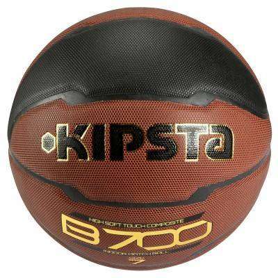 МЯЧ B700 Р7 FIBA ВЗР. KIPSTA - Баскетбол Комaндные виды спорта - В продаже...