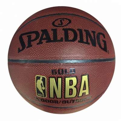 Баскетбольный мяч Spalding Gold, P7 SPALDING - купить в интернет-магазине