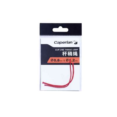 Тканевый коннектор лески Clip line 0,8-1,2 мм  CAPERLAN - купить в интернет-магазине