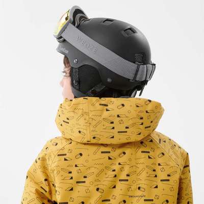Куртка детская для сноуборда и лыж SNB JKT 500 жёлтая DREAMSCAPE - купить в интернет-магазине