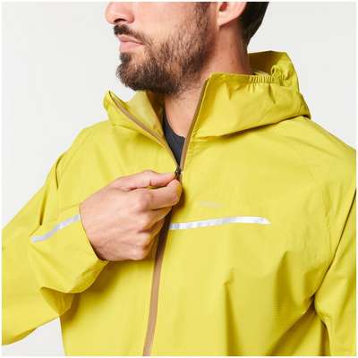 Куртка непромокаемая для трейлраннинга мужская черная EVADICT - купить в интернет-магазине
