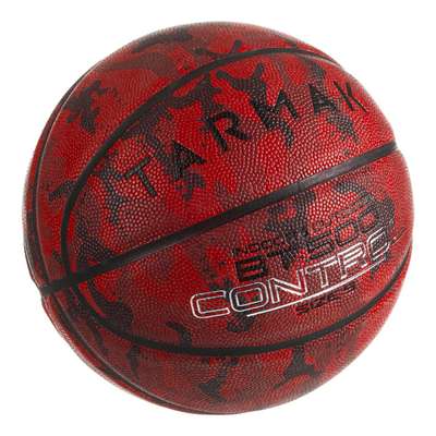 Мяч баскетбольный для детей размер 5 BT500 Чувство мяча TARMAK - купить в интернет-магазине