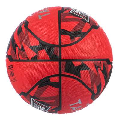 Мяч баскетбольный R500, размер 6 TARMAK - купить в интернет-магазине