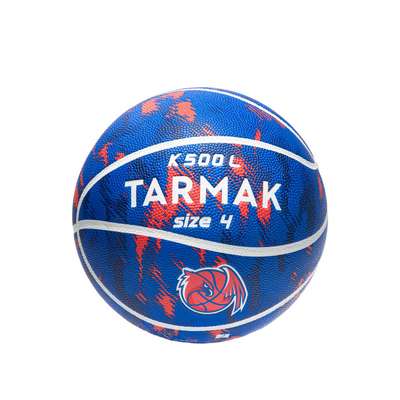 Мяч для баскетбола детский для начинающего баскетболиста K500 Aniball TARMAK - купить в интернет-магазине