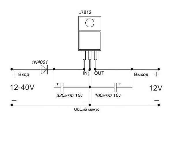 Стабилизатор напряжения 12 вольт для светодиодов в авто своими руками: схема регулятора напряжения для светодиодной лампы