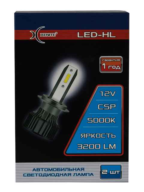 Светодиодные лампы h11 — галогенная лампа h11 ближнего света. Лучшие желтые лампы h11